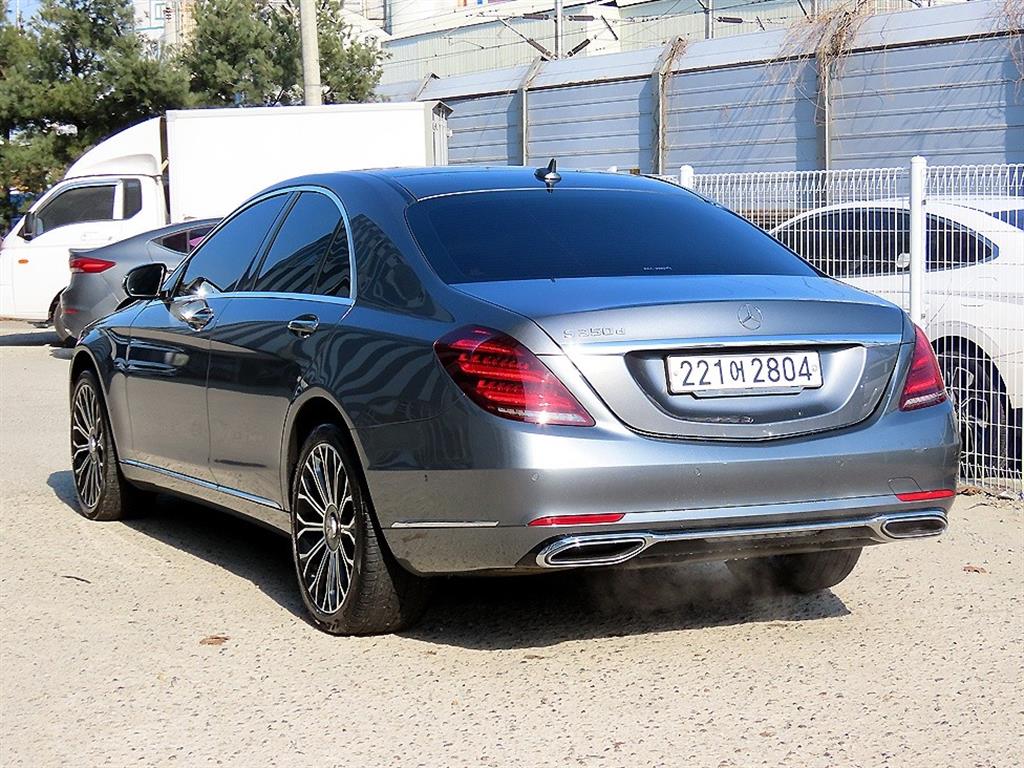 Mercedes Benz S Class - Vista 3