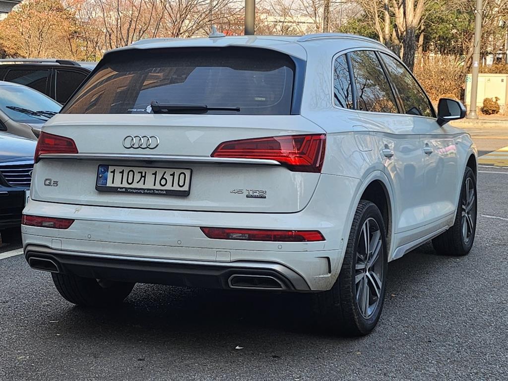 Audi Q5 - Vista 5