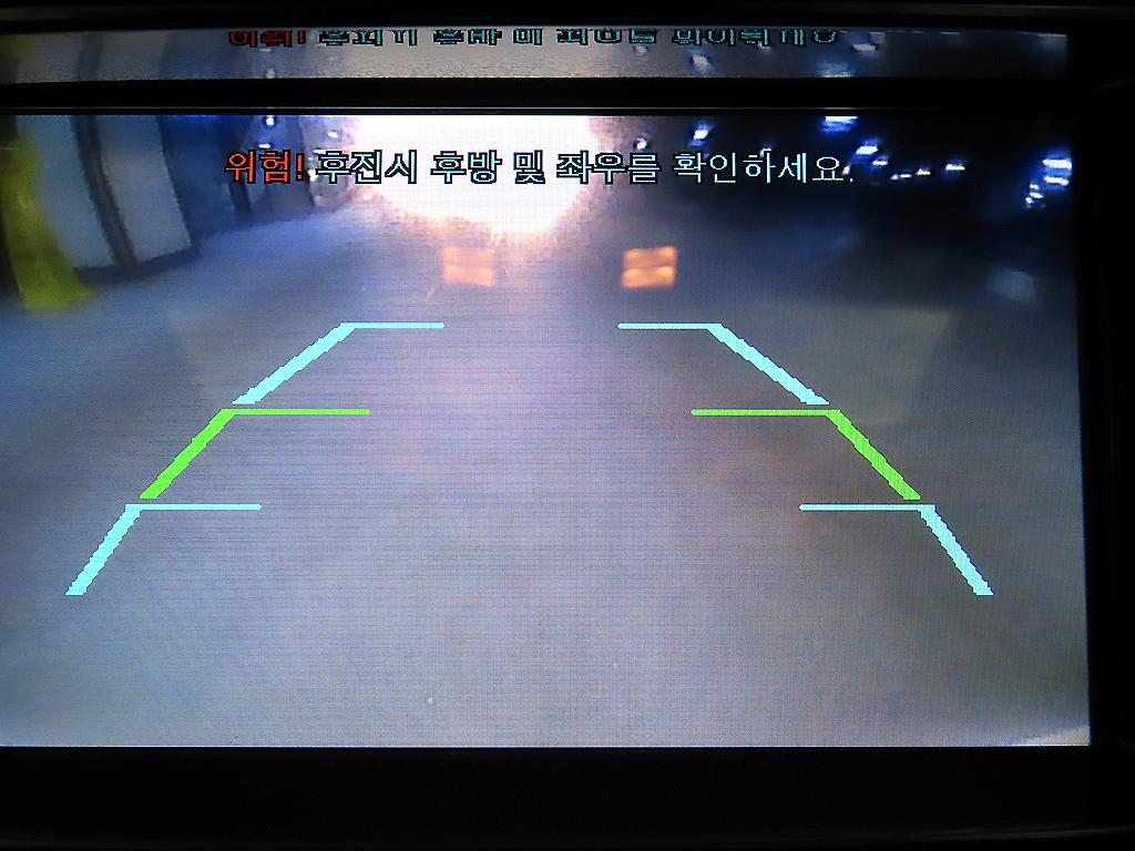 Chevrolet Malibu 2016 - Importación desde Corea - HF Imports Iquique - Foto 15