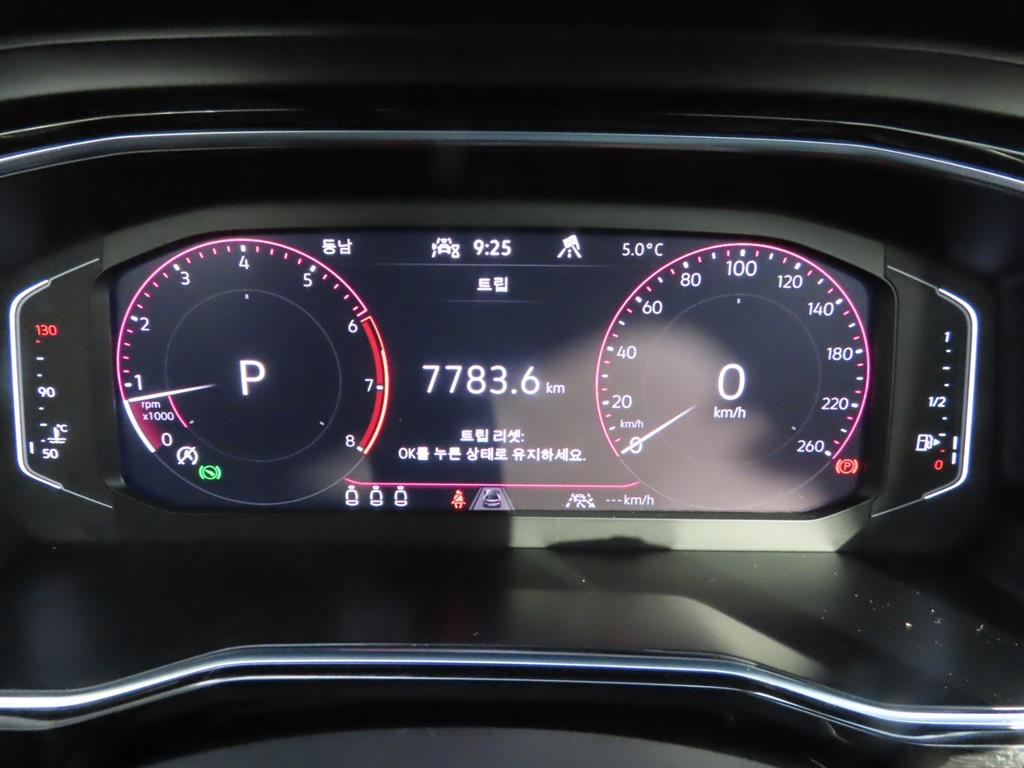 Volkswagen Jetta 2023 - Importación desde Corea - HF Imports Iquique - Foto 7