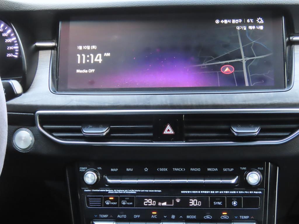 KIA K7 2021 Gris - Importación desde Corea - HF Imports Iquique - Foto 13