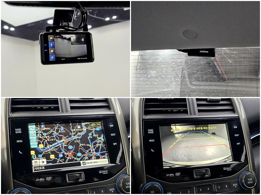 Chevrolet Malibu 2012 Blanco - Importación desde Corea - HF Imports Iquique - Foto 19