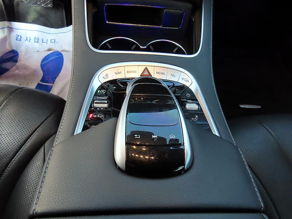 Mercedes Benz S Class 2019 Gris - Importación desde Corea - HF Imports Iquique - Foto 14