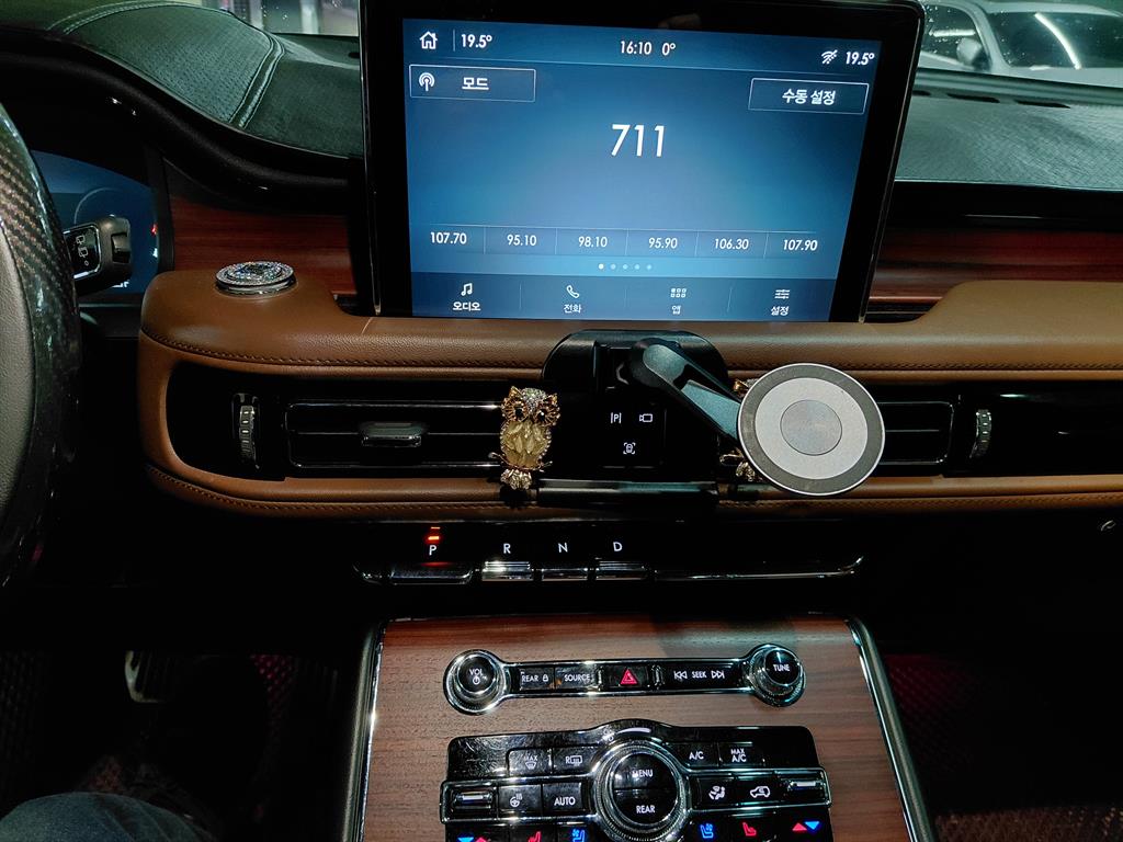 Lincoln Aviator - Vista 9