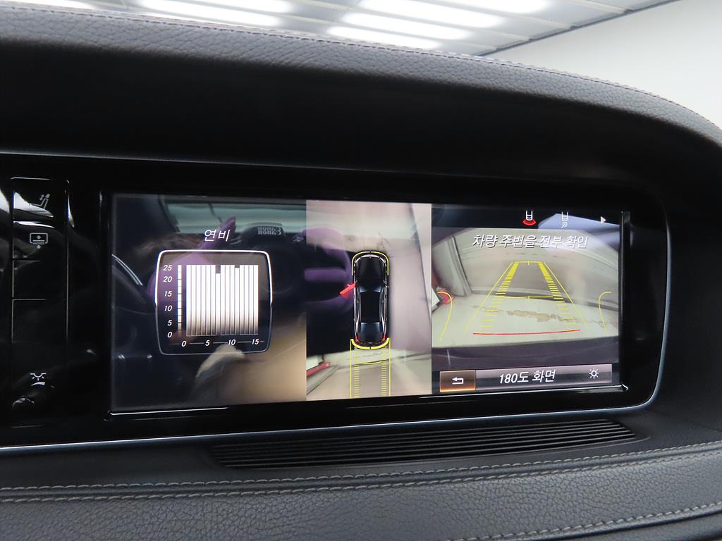 Mercedes Benz S Class - Vista 11