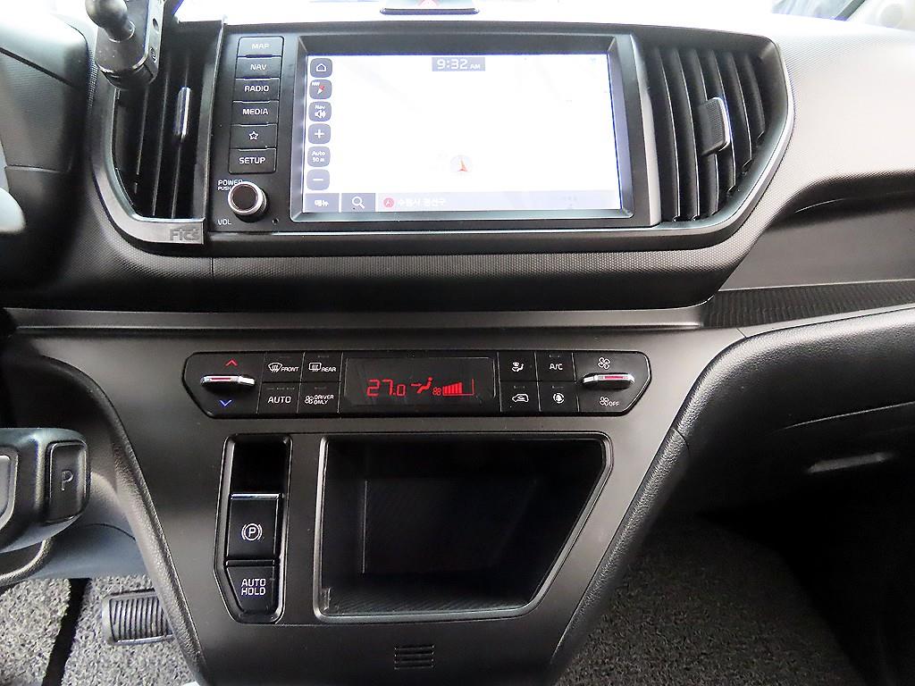 KIA Ray 2024 Blanco - Importación desde Corea - HF Imports Iquique - Foto 14