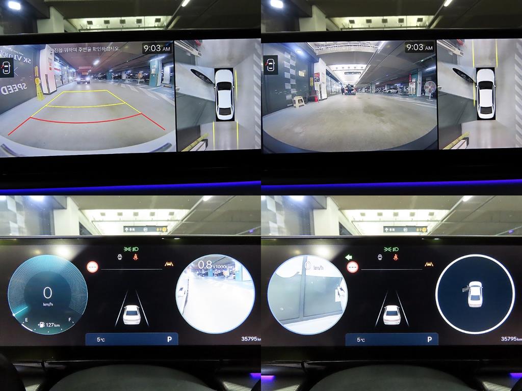 HYUNDAI Grandeur 2023 Blanco - Importación desde Corea - HF Imports Iquique - Foto 17