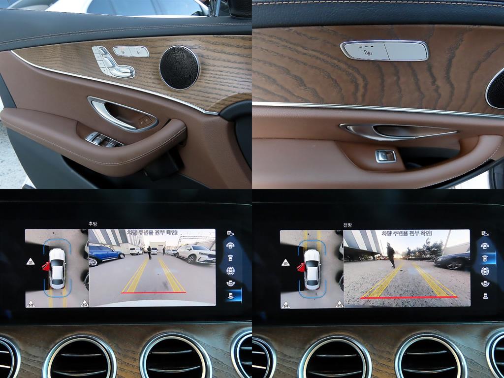 Mercedes Benz E class 2022 Blanco - Importación desde Corea - HF Imports Iquique - Foto 17