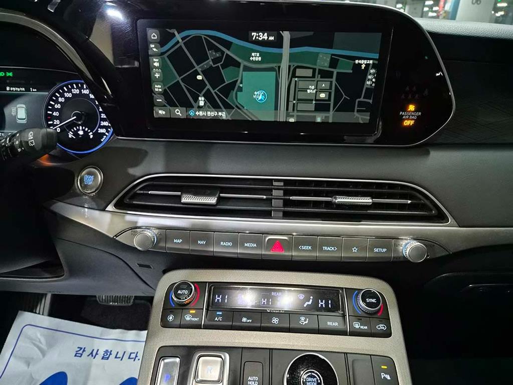 HYUNDAI Palisade 2022 - Importación desde Corea - HF Imports Iquique - Foto 14