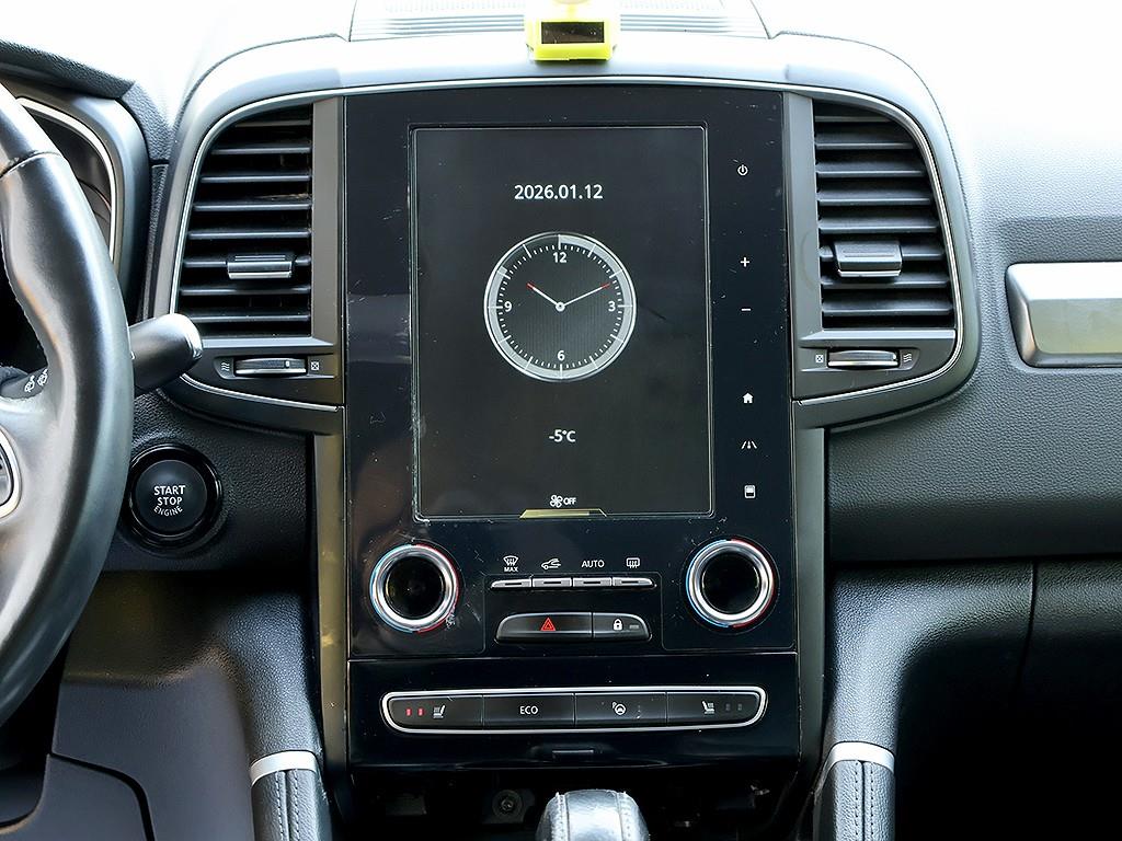 SAMSUNG QM6 2023 Gris - Importación desde Corea - HF Imports Iquique - Foto 8