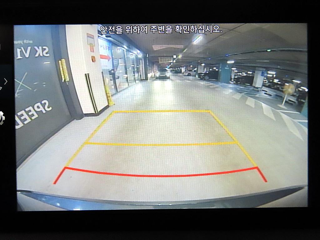 HYUNDAI Sonata 2020 Gris - Importación desde Corea - HF Imports Iquique - Foto 15