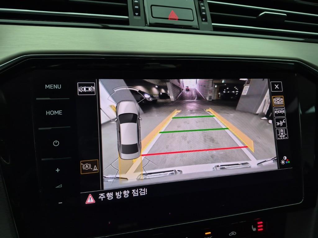 Volkswagen Passat 2022 Blanco - Importación desde Corea - HF Imports Iquique - Foto 14