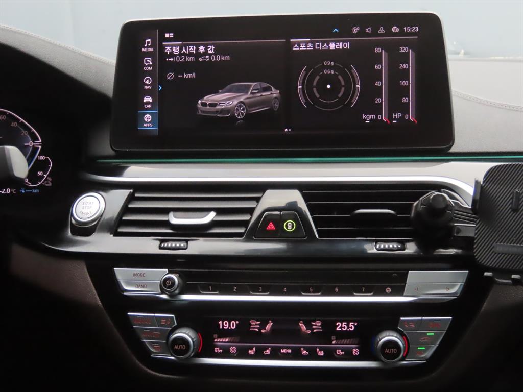 BMW 5 Series 2023 - Importación desde Corea - HF Imports Iquique - Foto 13