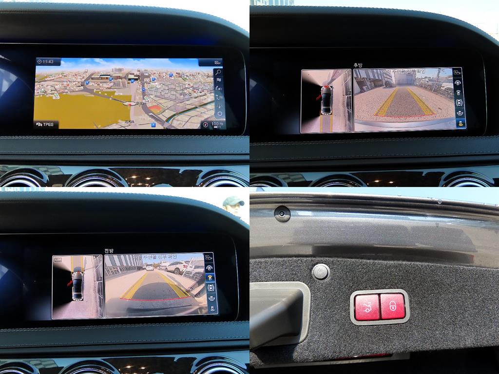 Mercedes Benz S Class 2019 Gris - Importación desde Corea - HF Imports Iquique - Foto 18