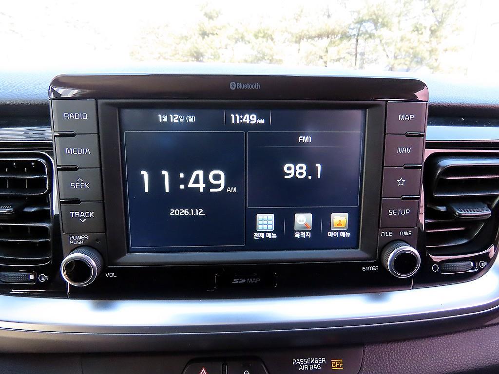 KIA Stonic 2018 Blanco - Importación desde Corea - HF Imports Iquique - Foto 14