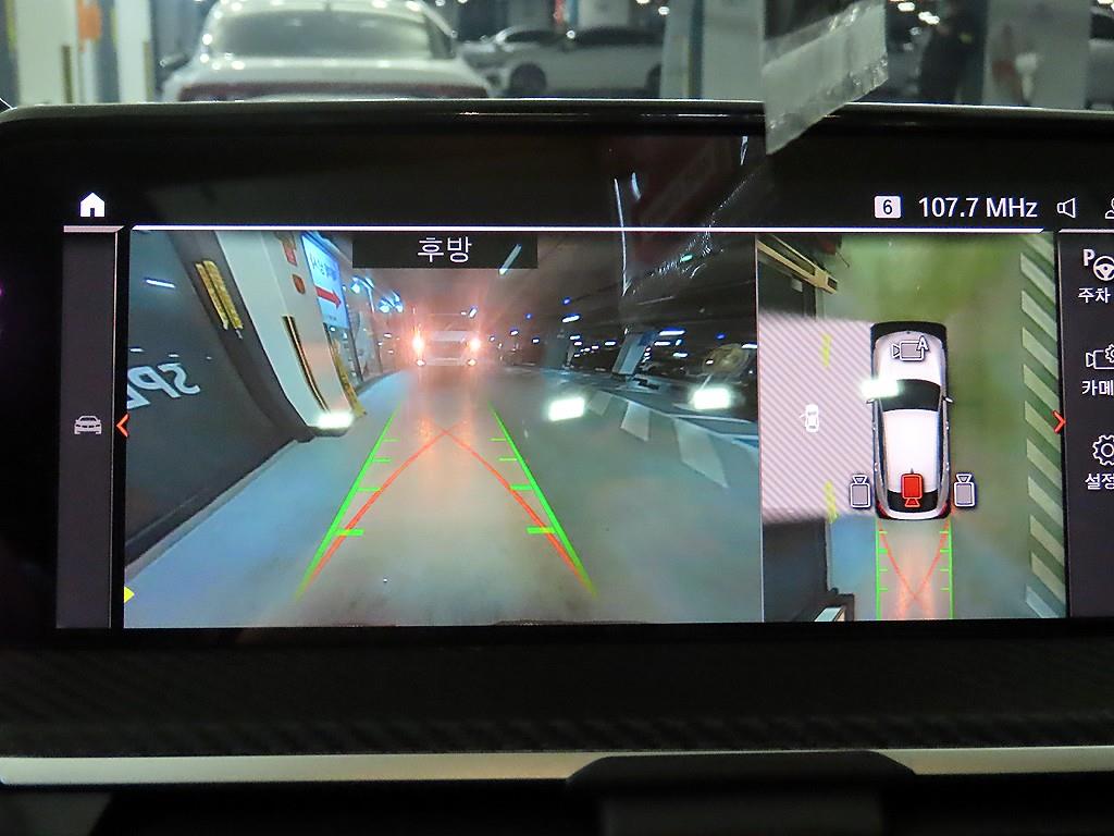 BMW X4 2020 - Importación desde Corea - HF Imports Iquique - Foto 16