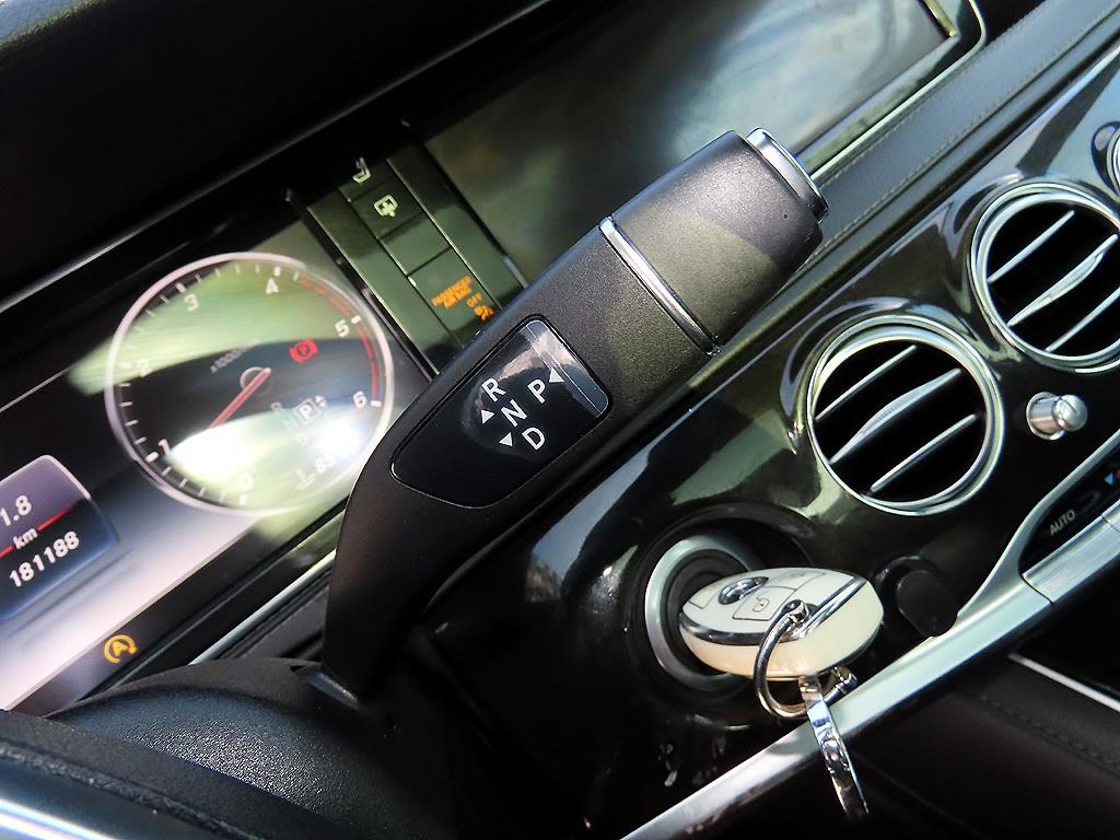 Mercedes Benz S Class - Vista 10