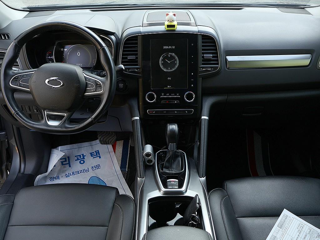 SAMSUNG QM6 - Vista 9