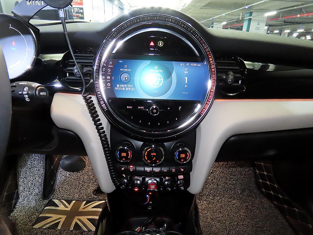 Mini Cooper - Vista 11