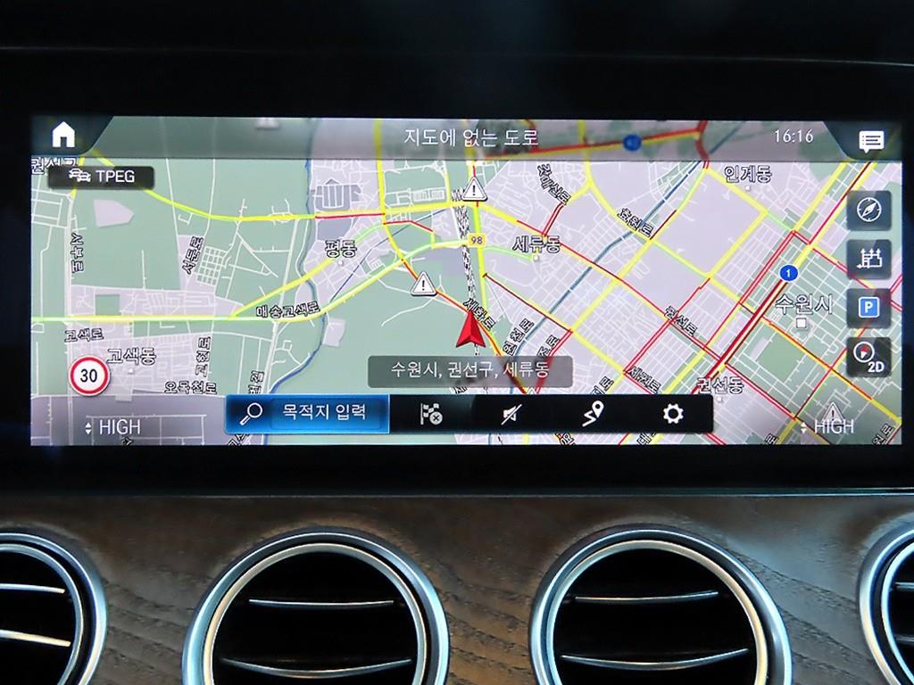 Mercedes Benz E class 2022 Blanco - Importación desde Corea - HF Imports Iquique - Foto 14