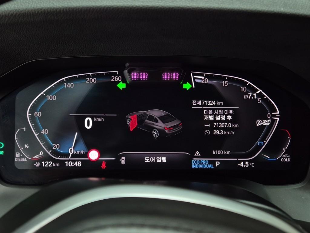 BMW 3 series - Vista 6