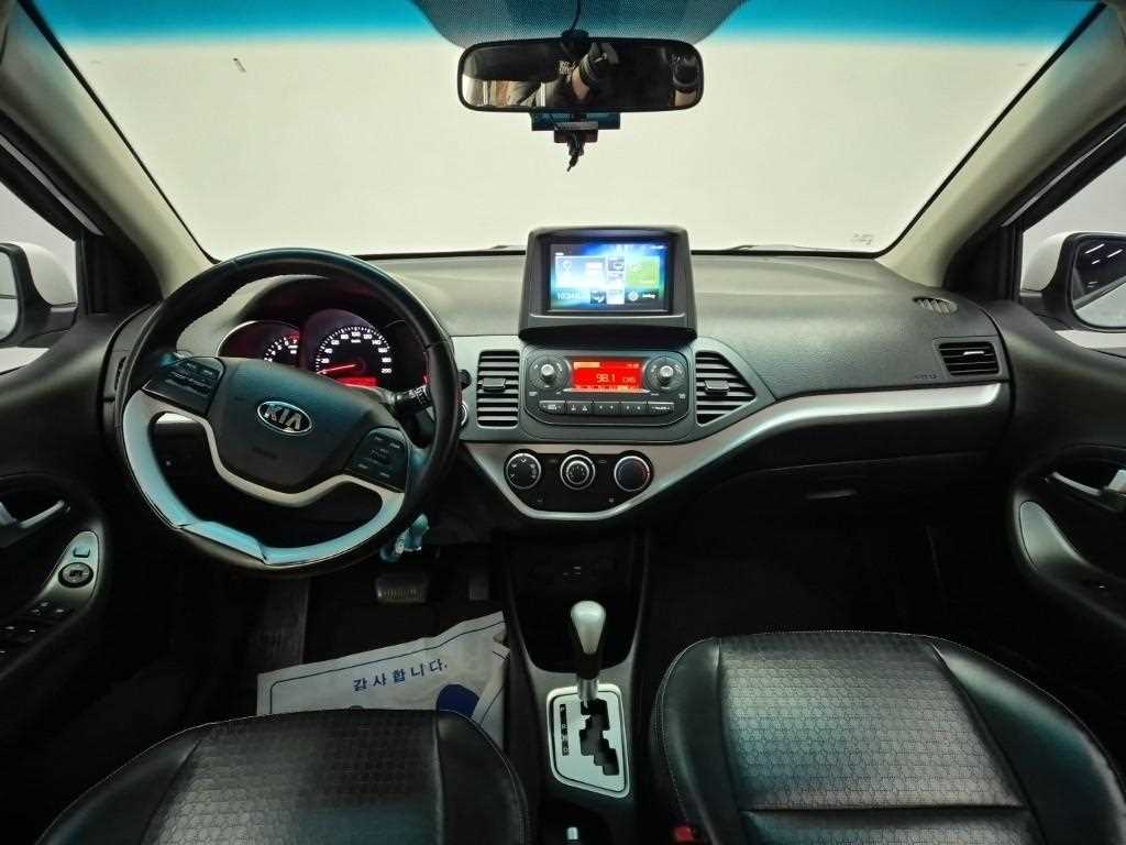 KIA Morning - Vista 7