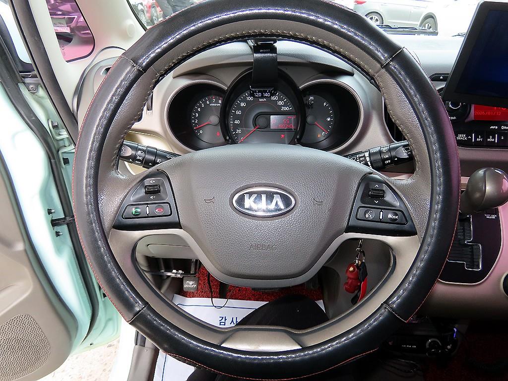 KIA Ray - Vista 8