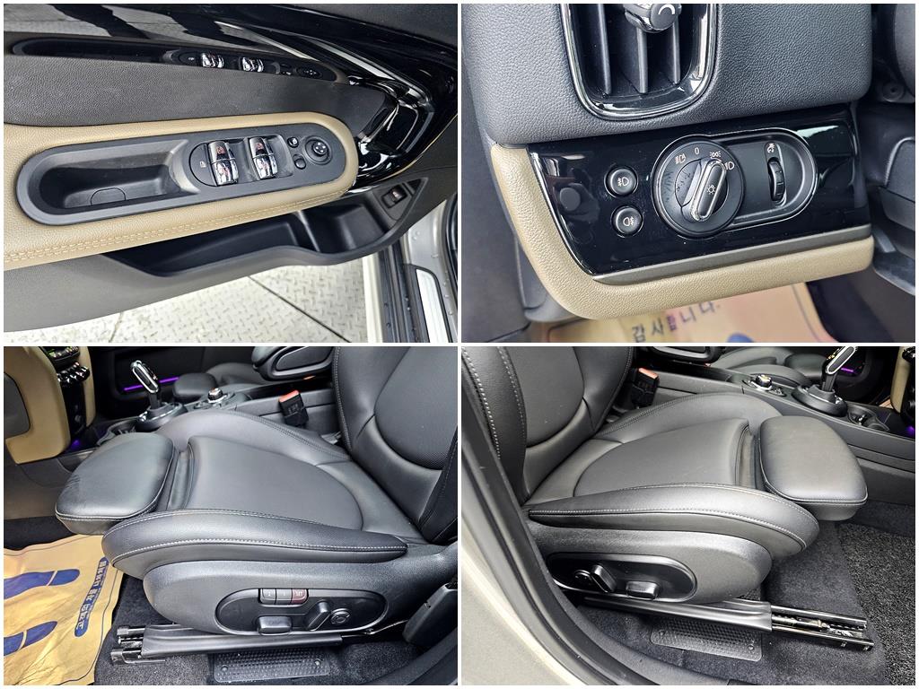 Mini Countryman 2020 Gris - Importación desde Corea - HF Imports Iquique - Foto 16