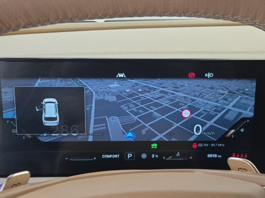 Ssangyong Action - Vista 6