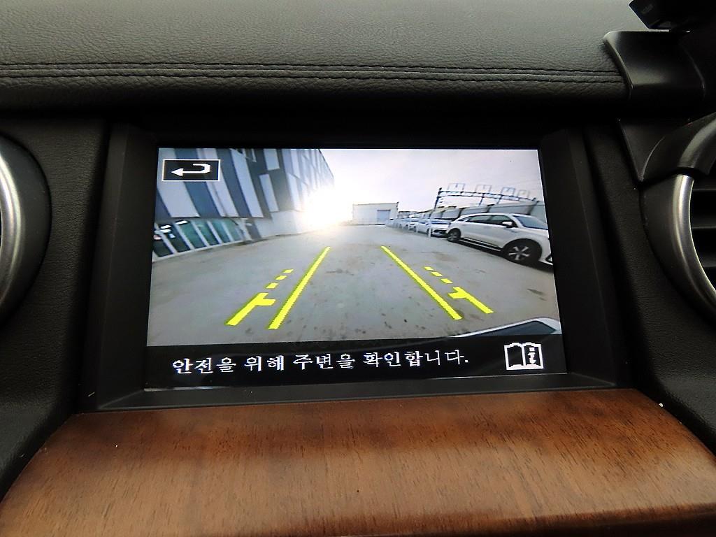 Land Rover Discovery 2016 - Importación desde Corea - HF Imports Iquique - Foto 13