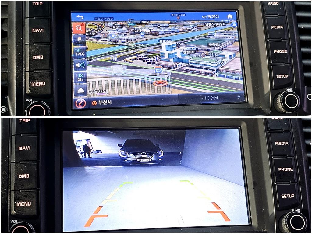 KIA Carnival 2016 Blanco - Importación desde Corea - HF Imports Iquique - Foto 19