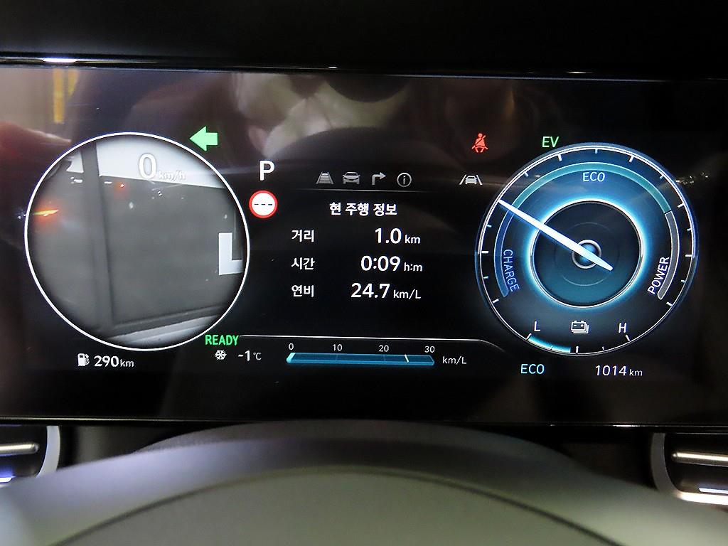 HYUNDAI Avante 2026 Gris - Importación desde Corea - HF Imports Iquique - Foto 16