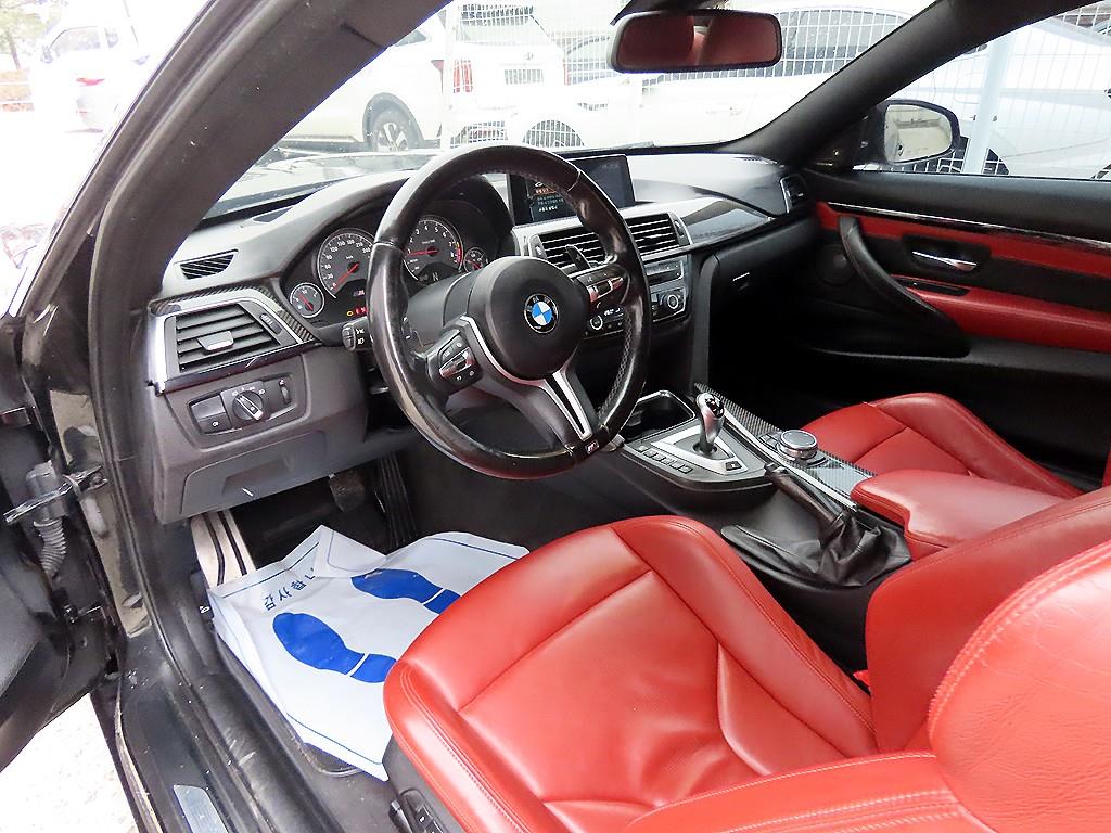 BMW 4 Series - Vista 7