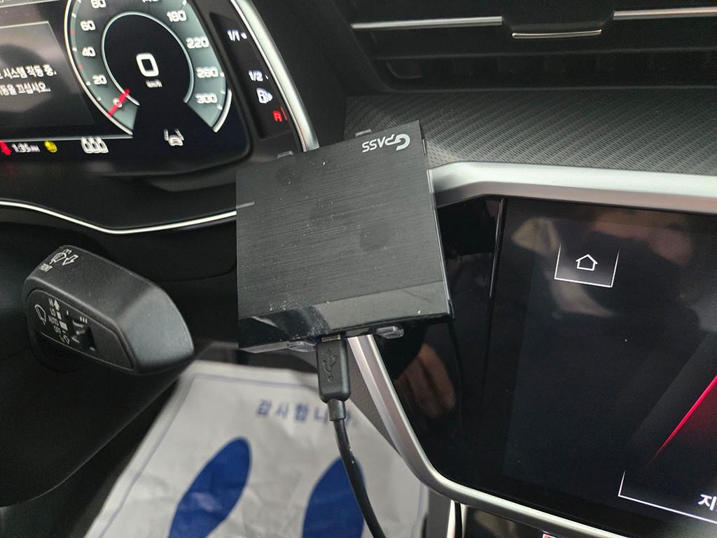 Audi A6 2023 Blanco - Importación desde Corea - HF Imports Iquique - Foto 16