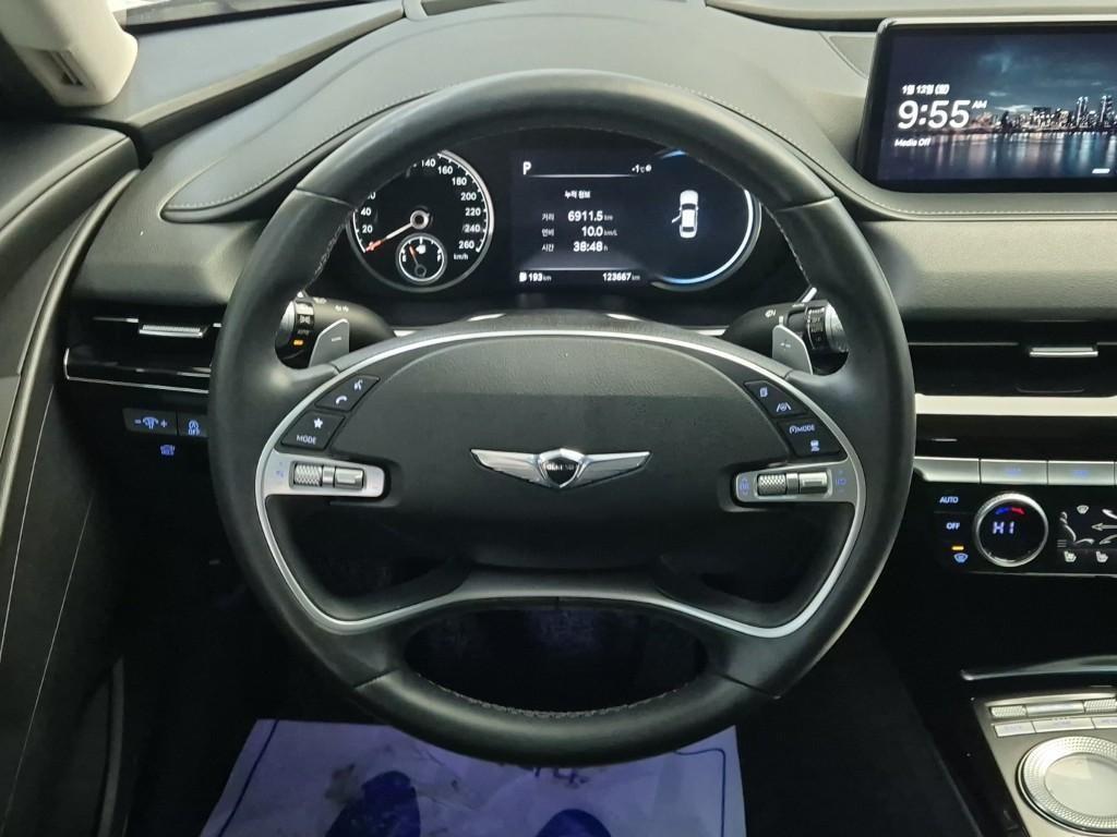 Genesis G80 2021 Blanco - Importación desde Corea - HF Imports Iquique - Foto 16