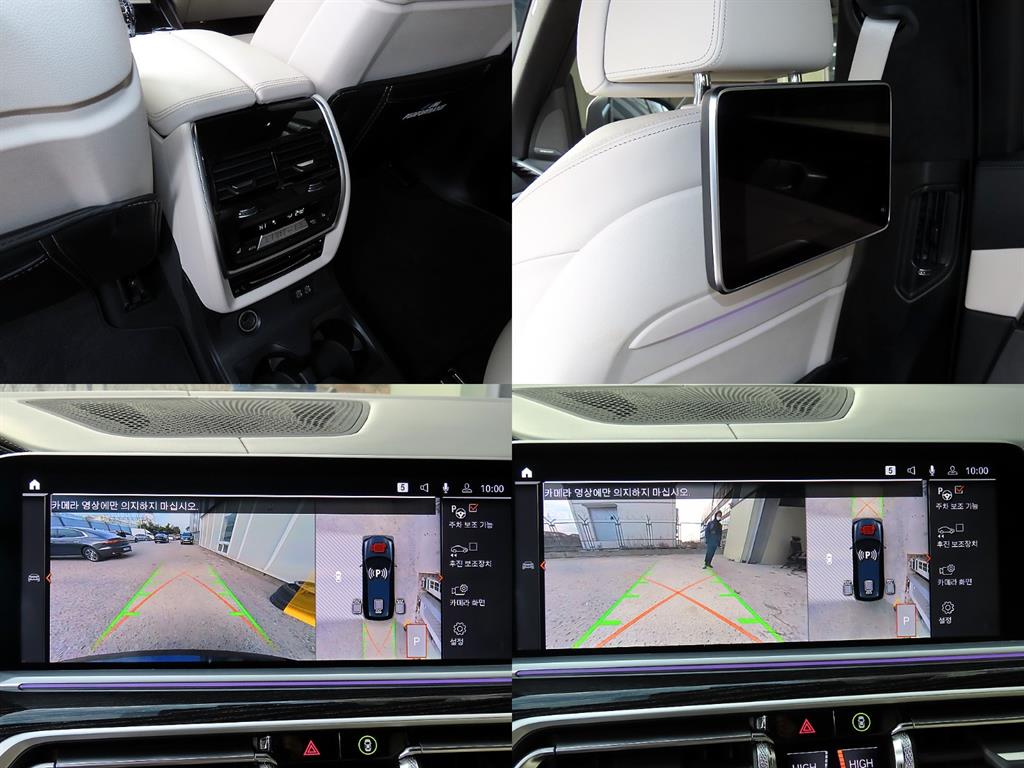 BMW X7 2022 Negro - Importación desde Corea - HF Imports Iquique - Foto 18