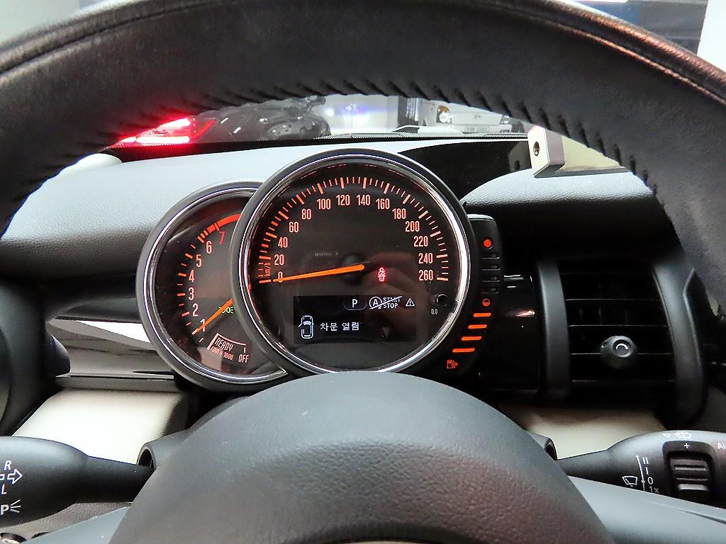 Mini Cooper - Vista 7