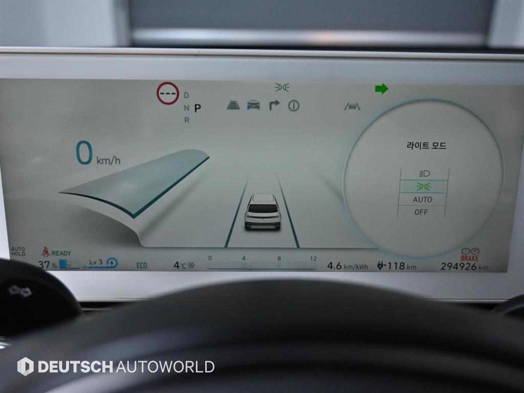 HYUNDAI Ioniq 5 - Vista 8