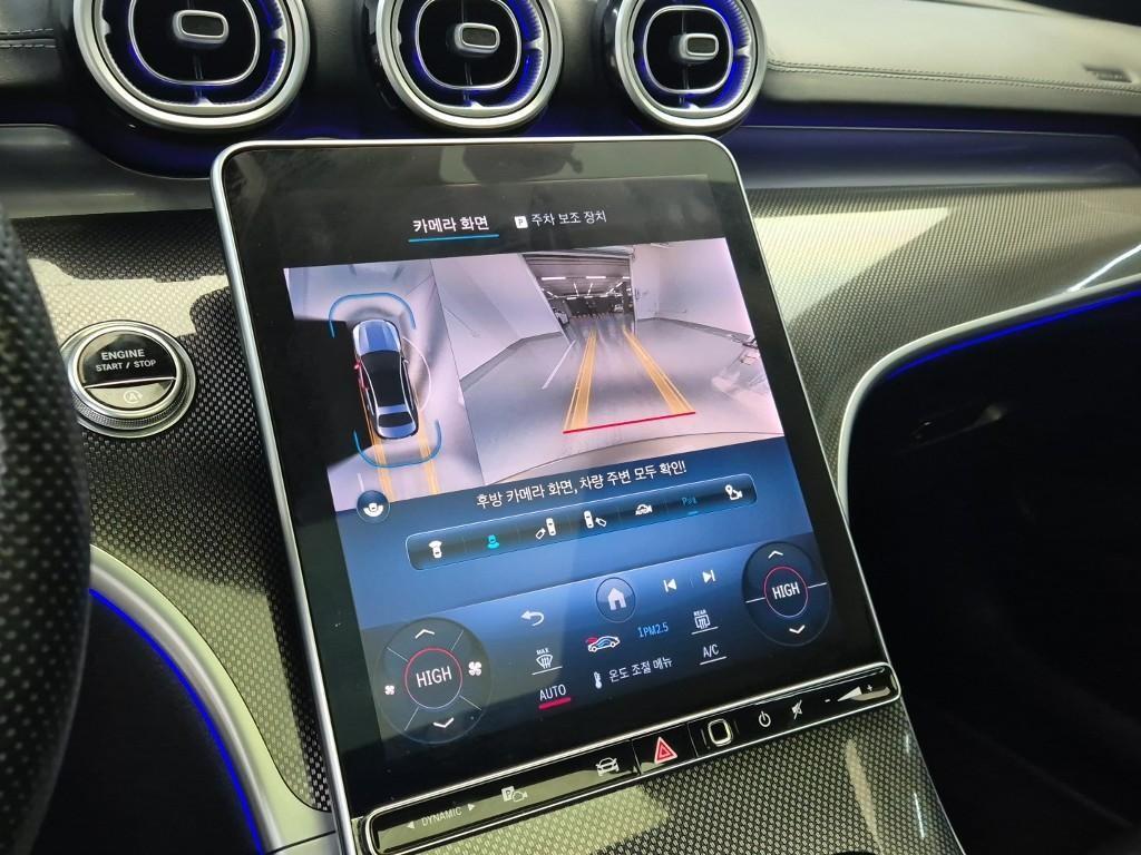 Mercedes Benz C Class 2022 Gris - Importación desde Corea - HF Imports Iquique - Foto 14