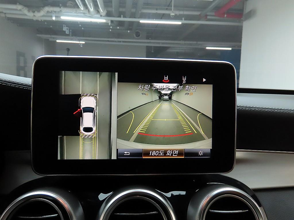 Mercedes Benz GLC Class 2018 - Importación desde Corea - HF Imports Iquique - Foto 16