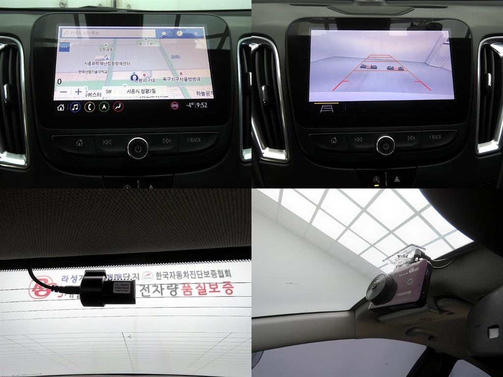 Chevrolet Malibu 2020 Blanco - Importación desde Corea - HF Imports Iquique - Foto 16