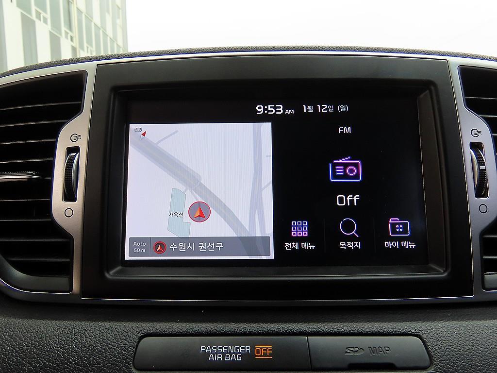 KIA Sportage 2018 Gris - Importación desde Corea - HF Imports Iquique - Foto 14