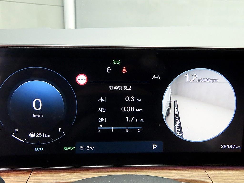 HYUNDAI Santa Fe - Vista 8