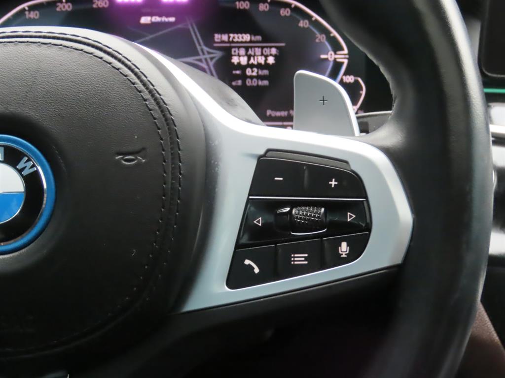 BMW 5 Series 2023 - Importación desde Corea - HF Imports Iquique - Foto 12