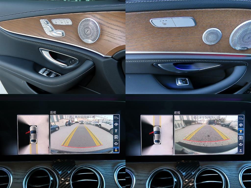 Mercedes Benz E class 2019 - Importación desde Corea - HF Imports Iquique - Foto 17