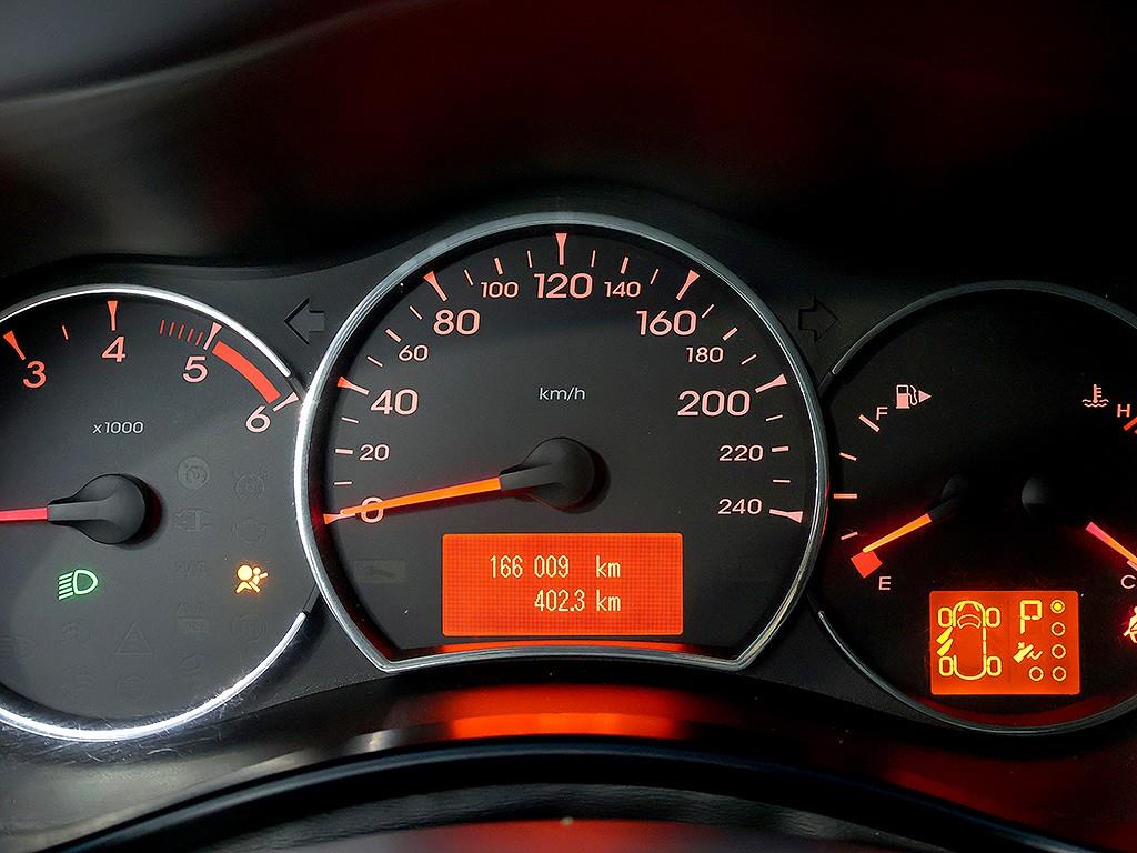 SAMSUNG QM5 - Vista 11