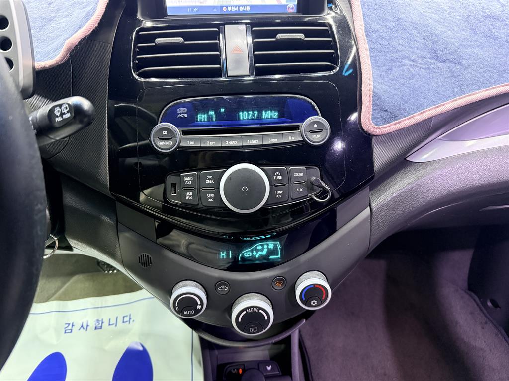 Chevrolet Spark - Vista 9