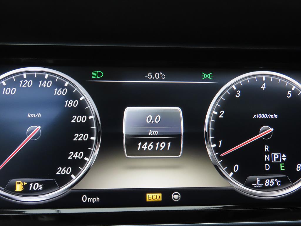 Mercedes Benz S Class - Vista 7