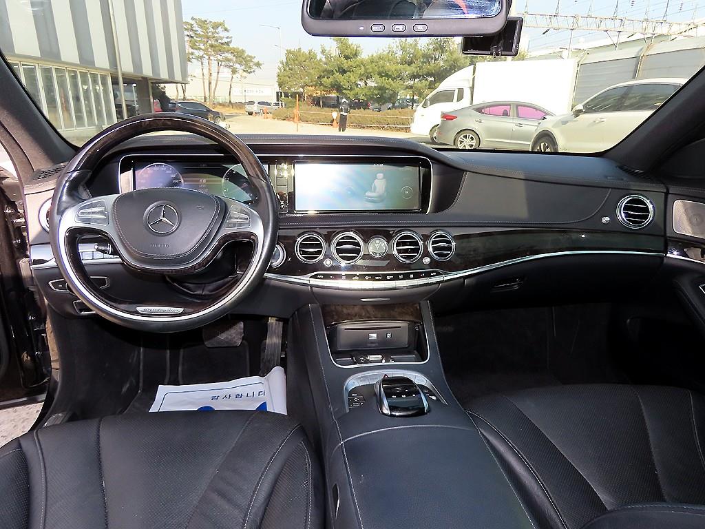 Mercedes Benz S Class - Vista 7