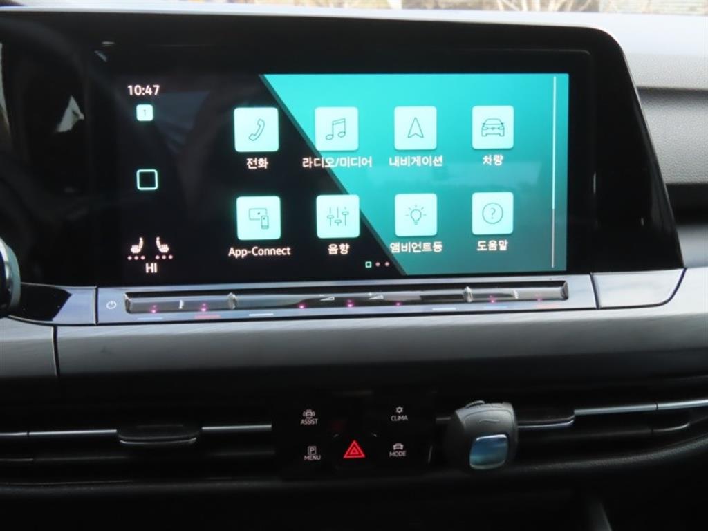 Volkswagen Golf 2022 - Importación desde Corea - HF Imports Iquique - Foto 7